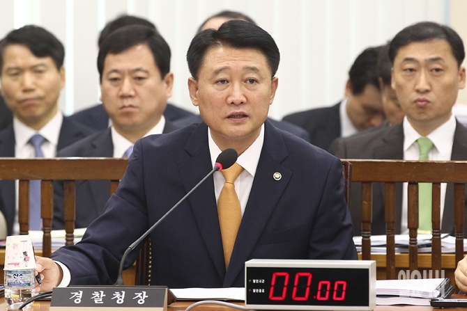 6일, 서울 여의도 국회 안전행정위원회 국정감사에 출석한 이철성 경찰청장