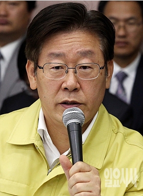 이재명 성남시장