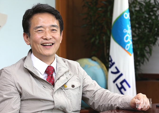 남경필 경기도지사