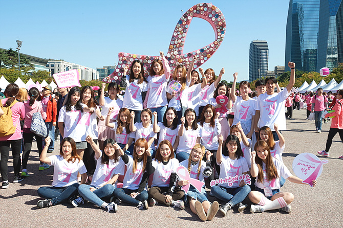 아모레퍼시픽 '2016 핑크리본 사랑마라톤’ 서울대회 핑크제너레이션 7기