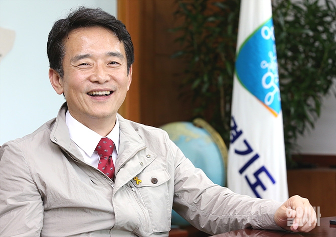 남경필 경기도지사