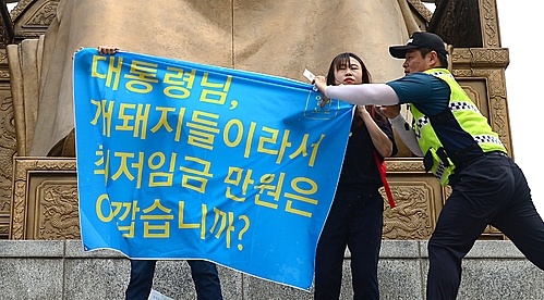 저지당하는 알바노조