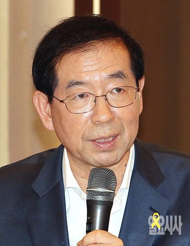 박원순 서울시장