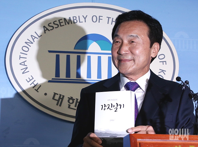 <강진일기> 보이는 손학규 전 더불어민주당 상임고문