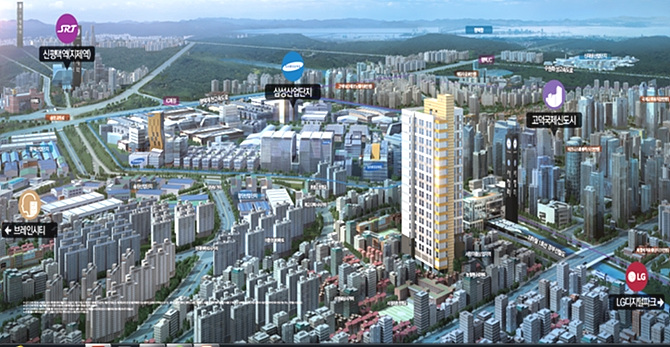 서정 라페온빌 3차