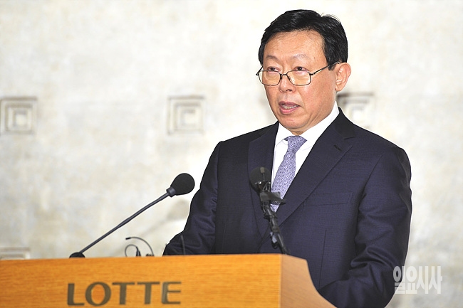 기자회견 갖는 신동빈 롯데그룹 회장