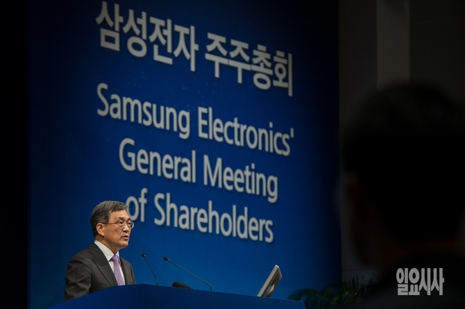 인사말하는 삼성 권오현 부회장