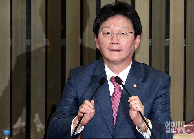 유승민 전 새누리당 원내대표