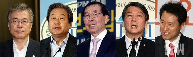 (사진 왼쪽부터) 문재인 전 더불어민주당 대표, 김무성 전 새누리당 대표, 박원순 서울시장, 안철수 전 국민의당 상임공동대표, 오세훈 전 서울시장