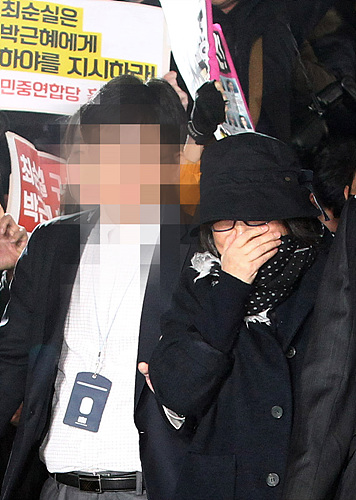 구치소 향하는 최순실씨