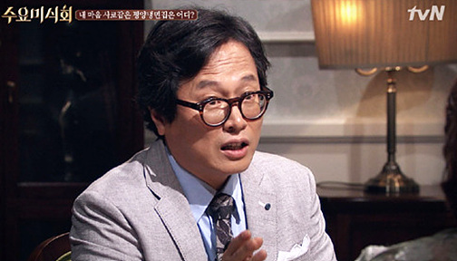 맛칼럼리스트 황교익씨 <사진=tvN 화면 캡처>