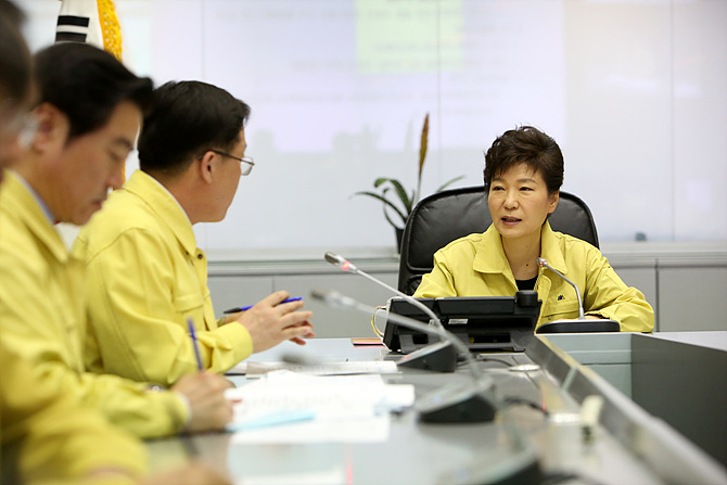 박근혜 대통령