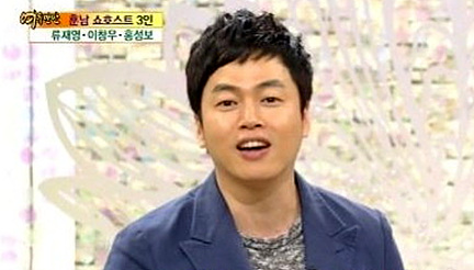 류재영 홈쇼핑 호스트 <사진=KBS 보도화면 캡처>