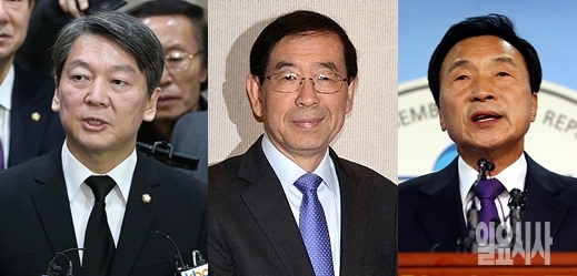 (사진 왼쪽부터) 안철수 전 국민의당 상임공동대표, 박원순 서울시장, 손학규 전 더불어민주당 대표