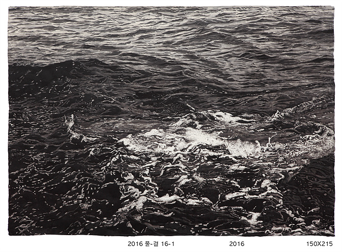 11. 억새 10 2006A, Eulalia 10 2006A, 2006, charcoal, oriental ink on Korean paper, 150x215cm