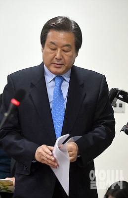 김무성 전 새누리당 대표