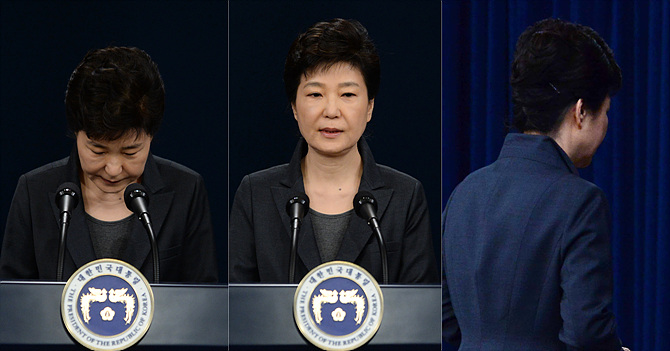 제 3차 대국민 담화문 발표하는 박근혜 대통령