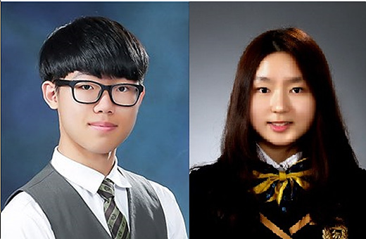 올해 수능서 만점을 받은 이영래군과 김재경양