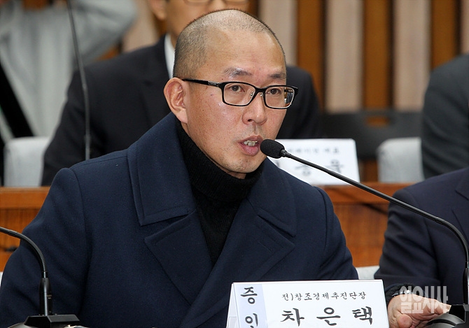 차은택 전 창조경제추진단장