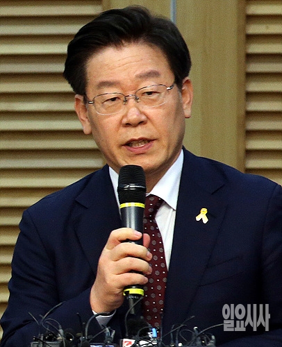이재명 성남시장