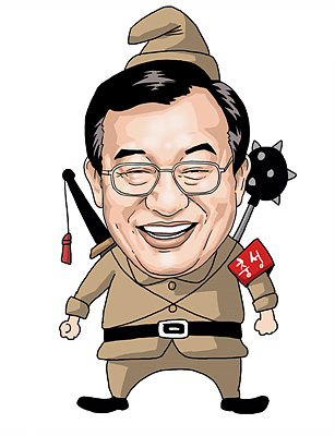 이정현 새누리당 대표