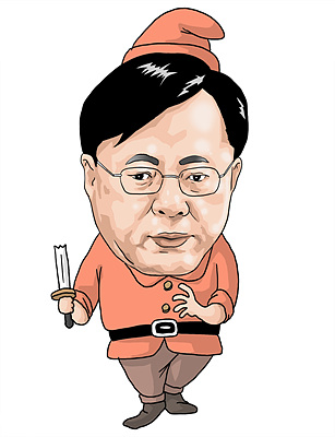 우병우 전 청와대 민정수석
