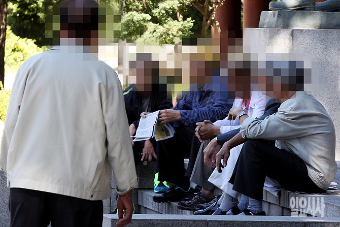 본 사진은 특정기사와 관련없음