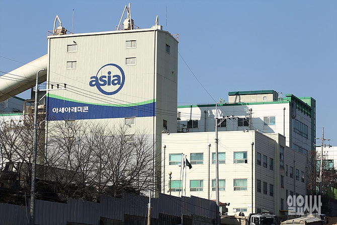 아시아시멘트
