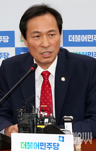 우상호 더불어민주당 원내대표