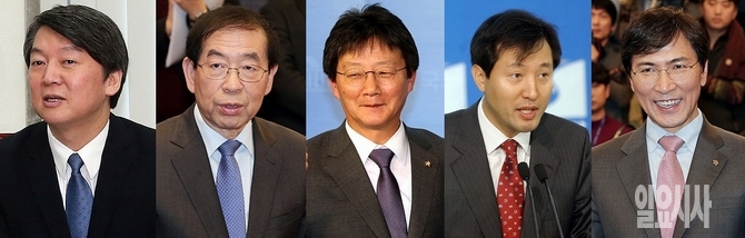 (사진 왼쪽부터) 안철수 전 국민의당 상임공동대표, 박원순 서울시장, 유승민 새누리당 의원, 오세훈 전 서울시장, 안희정 충남도지사
