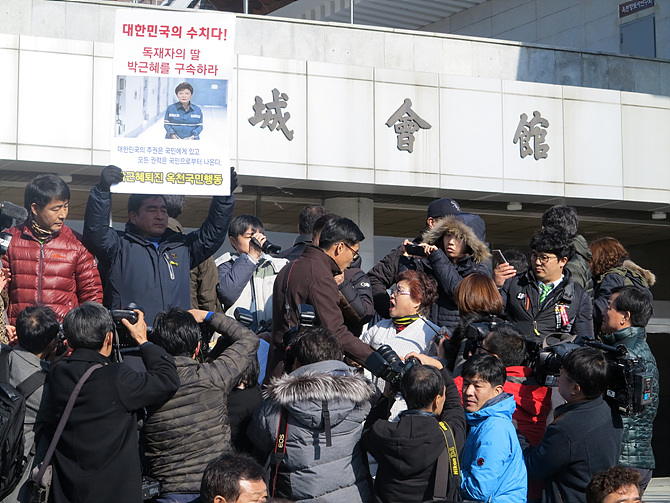 육영수 탄신제
