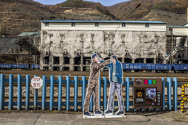 영화 인정사정 볼 것 없다 촬영지