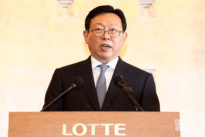 신동빈 롯데그룹 회장