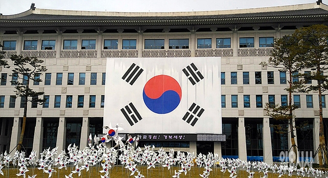 경북도청 새청사