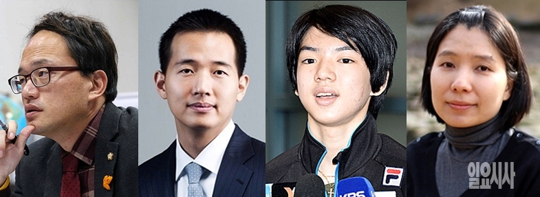 (사진 왼쪽부터) 박주민 더불어민주당 의원, 김동관 한화큐셀 전무, 남자피겨 차준환 선수, 박문정 포스텍 교수