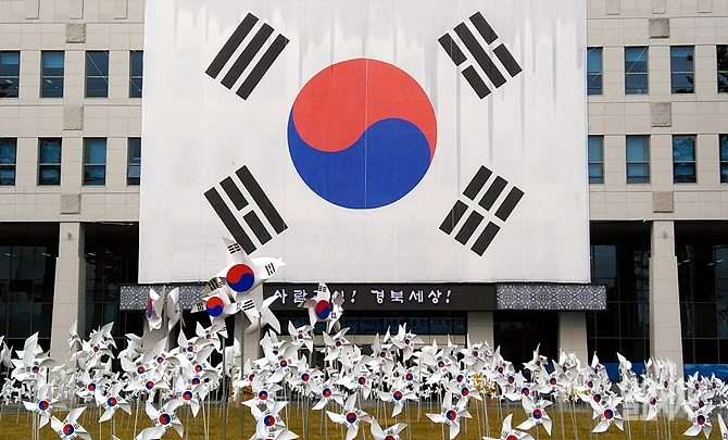 경북도청