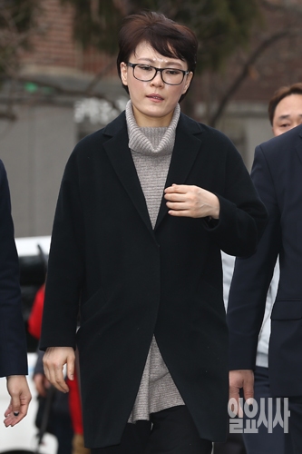 윤전추 청와대 행정관