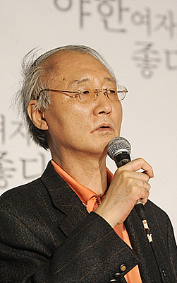 마광수 전 교수