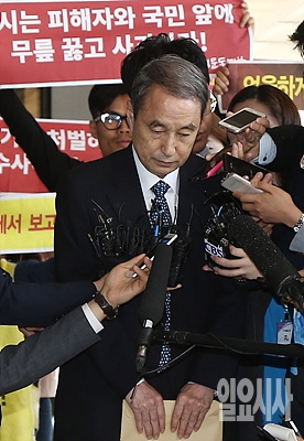 신현우 전 옥시레킷벤키저 대표