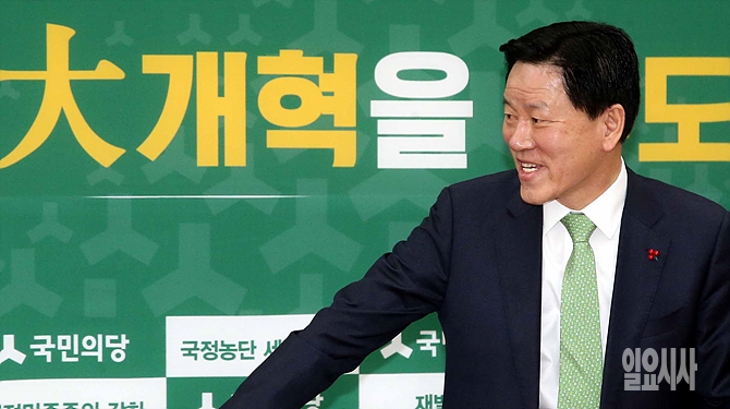 주승용 국민의당 원내대표