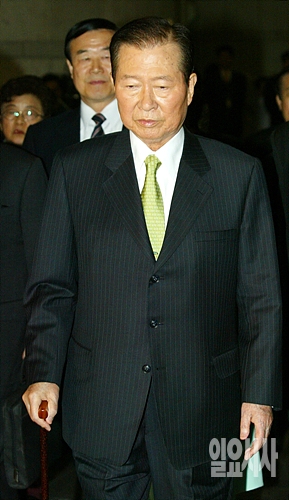 고 김대중 전 대통령