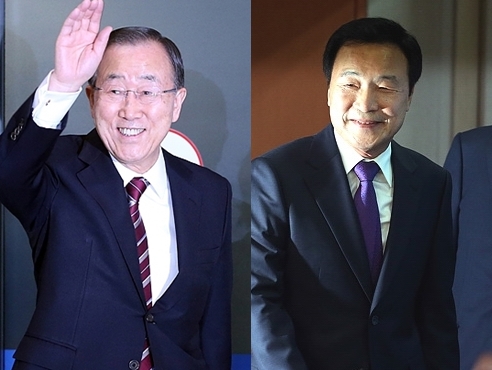 반기문 전 유엔사무총장과 손학규 전 더민주 대표