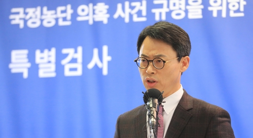 브리핑 갖는 이규철 특검보