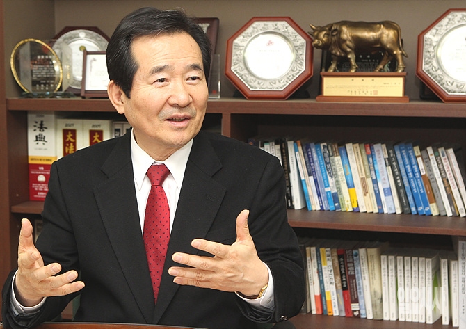 정세균 국회의장