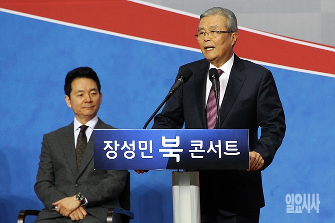 장성민 북콘서트서 축사하는 김종인 전 더불어민주당 대표