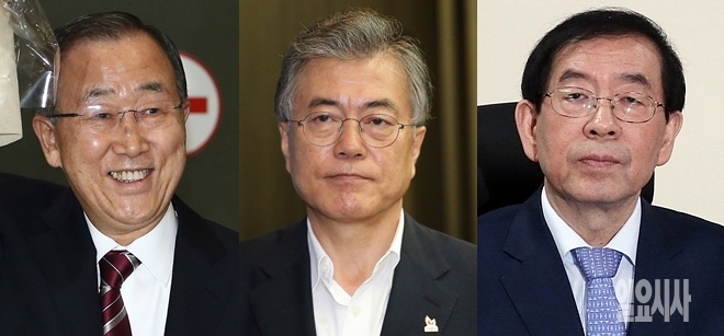 (사진 왼쪽부터) 반기문 전 유엔사무총장, 문재인 전 더불어민주당 대표, 박원순 서울시장