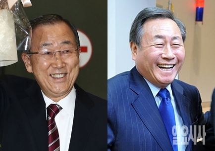 반기문 전 유엔사무총장과 김숙 전 유엔대사