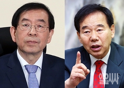 박원순 서울시장과 염동연 전 열린우리당 사무총장