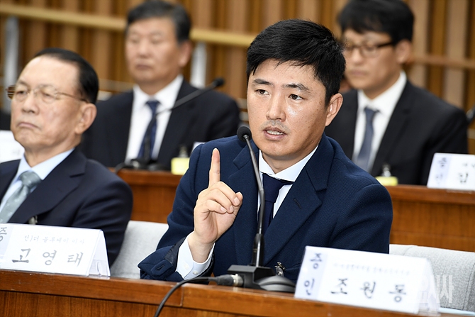 고영태 전 더블루K 이사 <사진=사진공동취재단>