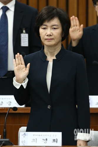 최경희 전 이화여대 총장